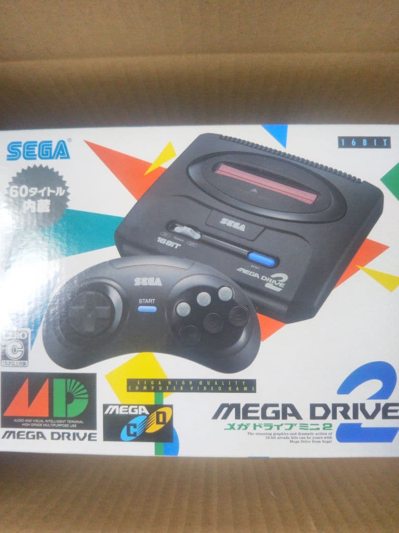 メガドライブミニ2アマゾン限定ACアダプター同梱