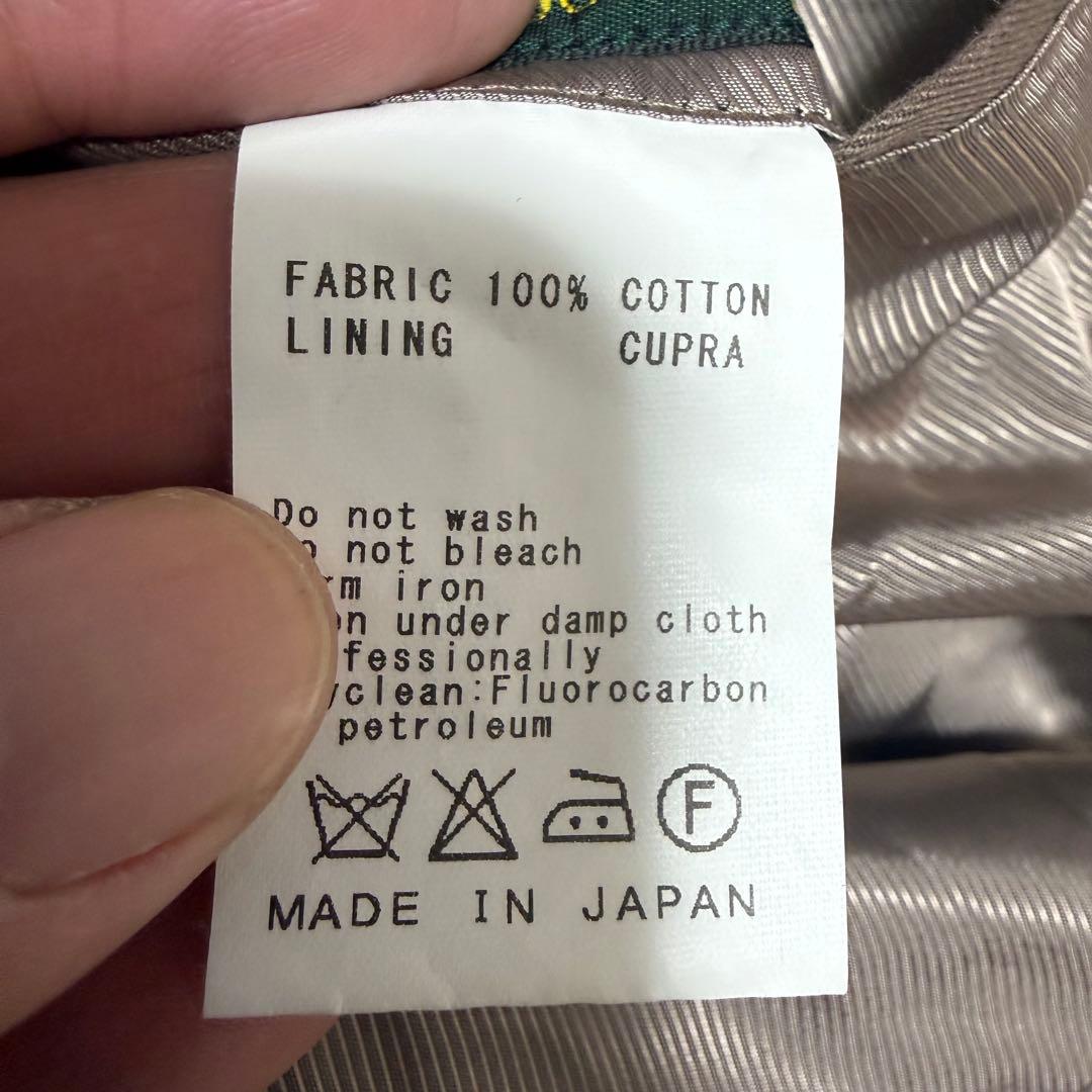 BEAMS F イタリアコットン生地　カスタムテイラージャケット