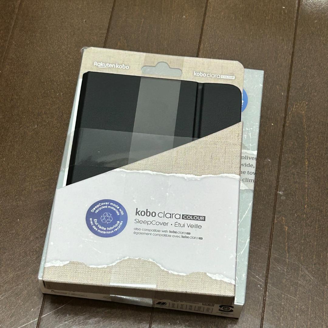 733 KoboClaraBWスリープカバー（ブラック）セット/タブレット