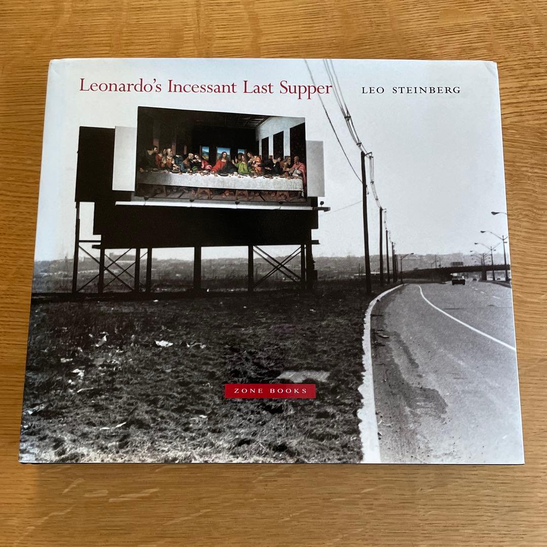 洋書 Leonardo's Incessant Last Supper