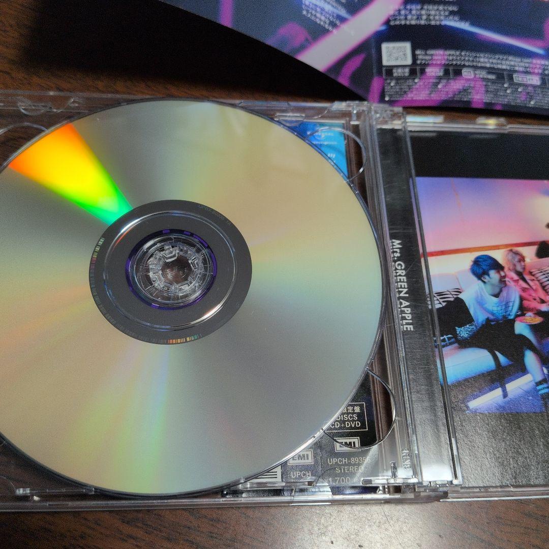 WanteD! WanteD! 初回限定盤　DVD付き