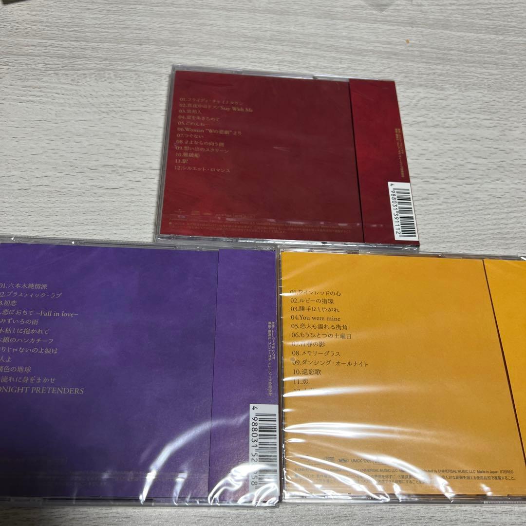 流しのOOJA-VINTAGE SONG COVERS-