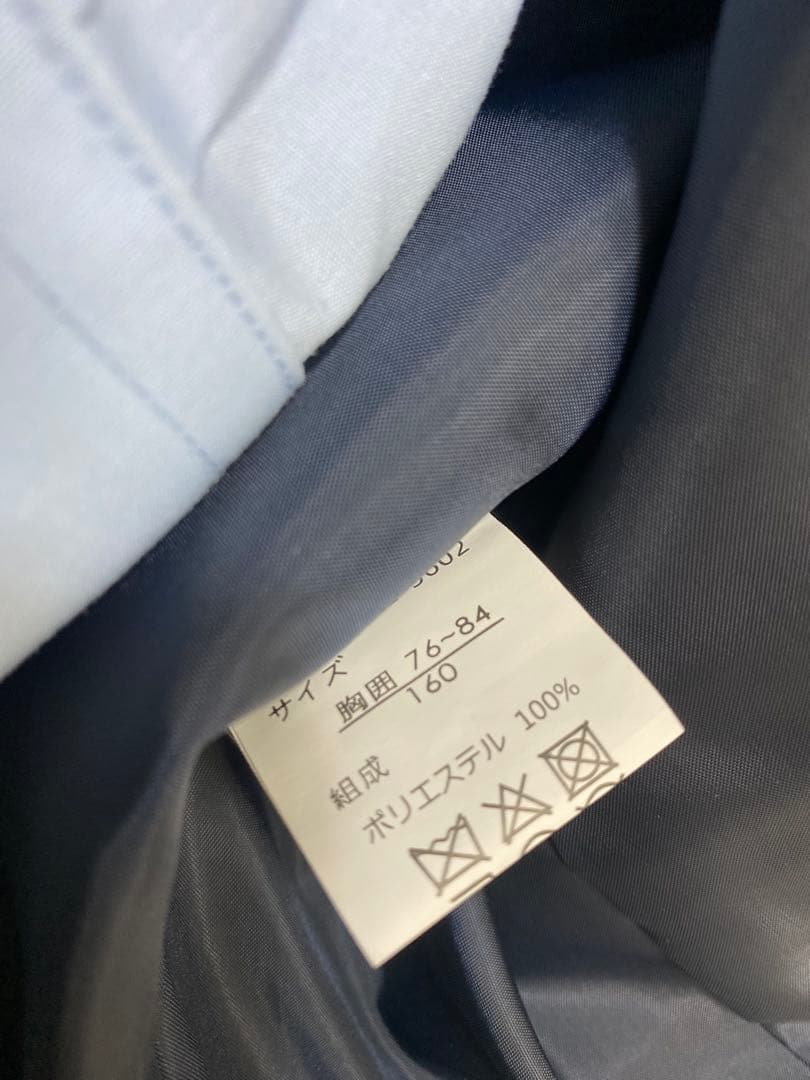 Ready Freddy フォーマルスーツ 160cm 男の子 5点セット