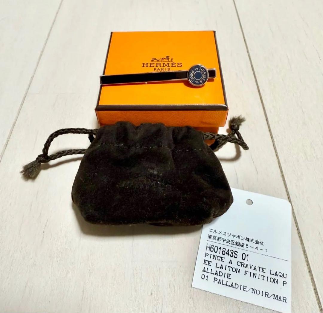 HERMES ネクタイピン 黒