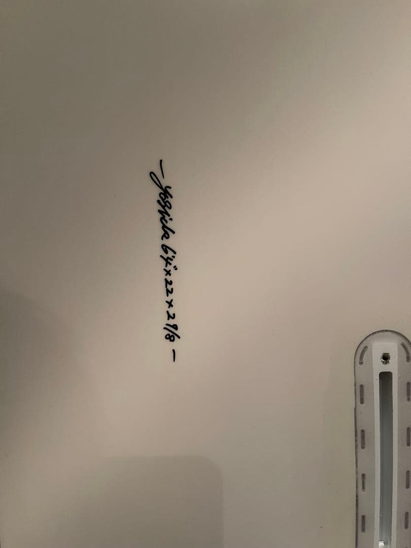 LAZY BOY SKILLサンデーキラー