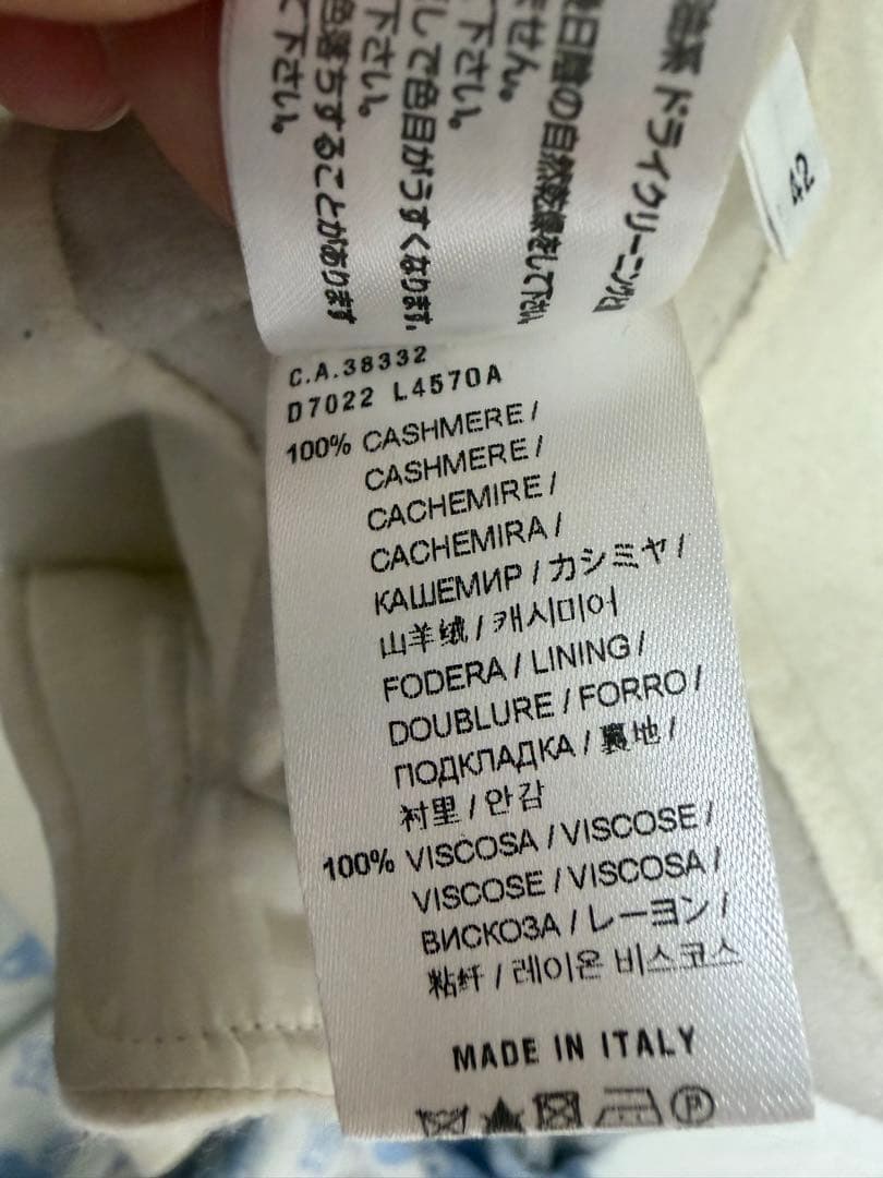 発*す様 AGNONA 100%カシミヤ ロングコート イタリア製 美品