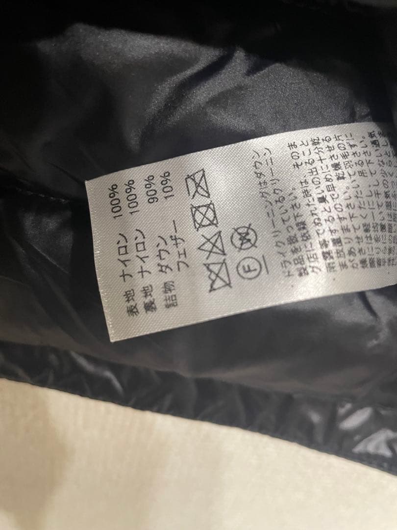 【美品】DANTON インナーダウンベスト　34 チャコールグレー