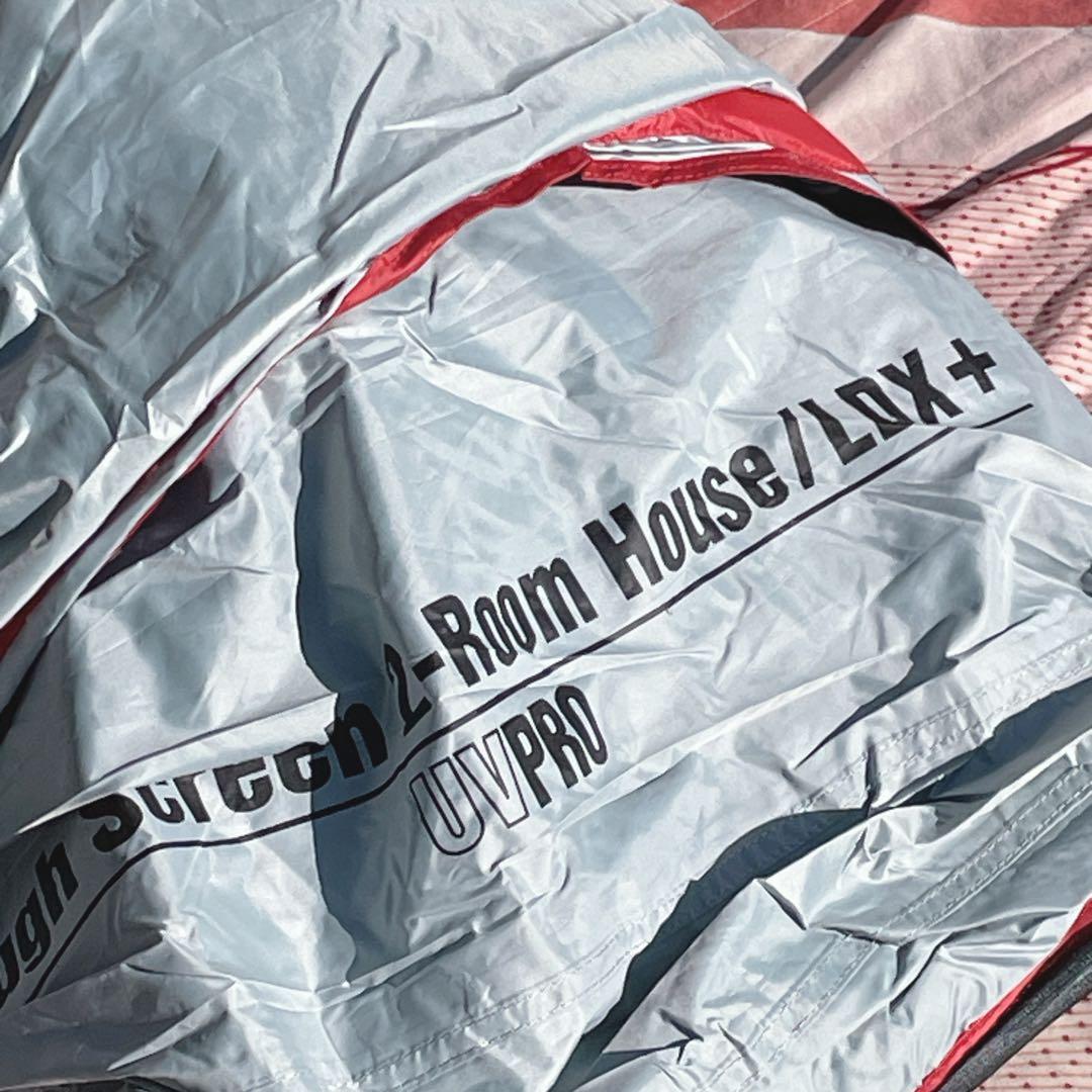 【Coleman】コールマン　タフスクリーン2ルームハウス LDX＋ 4〜５人用