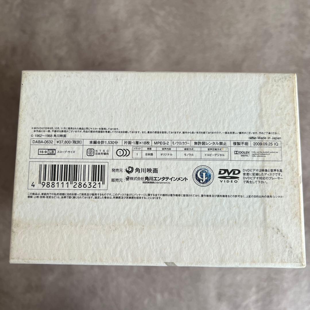 座頭市 DVD-BOX〈18枚組〉