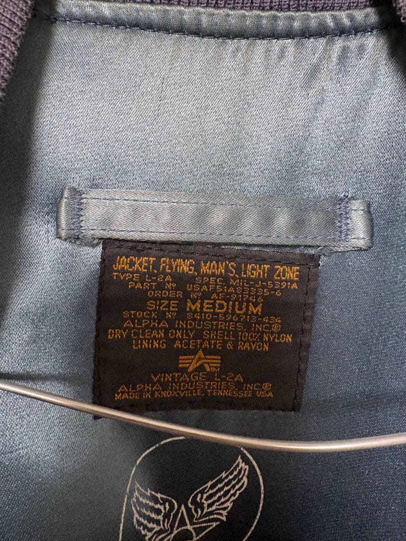 L2-Bフライトジャケット 青