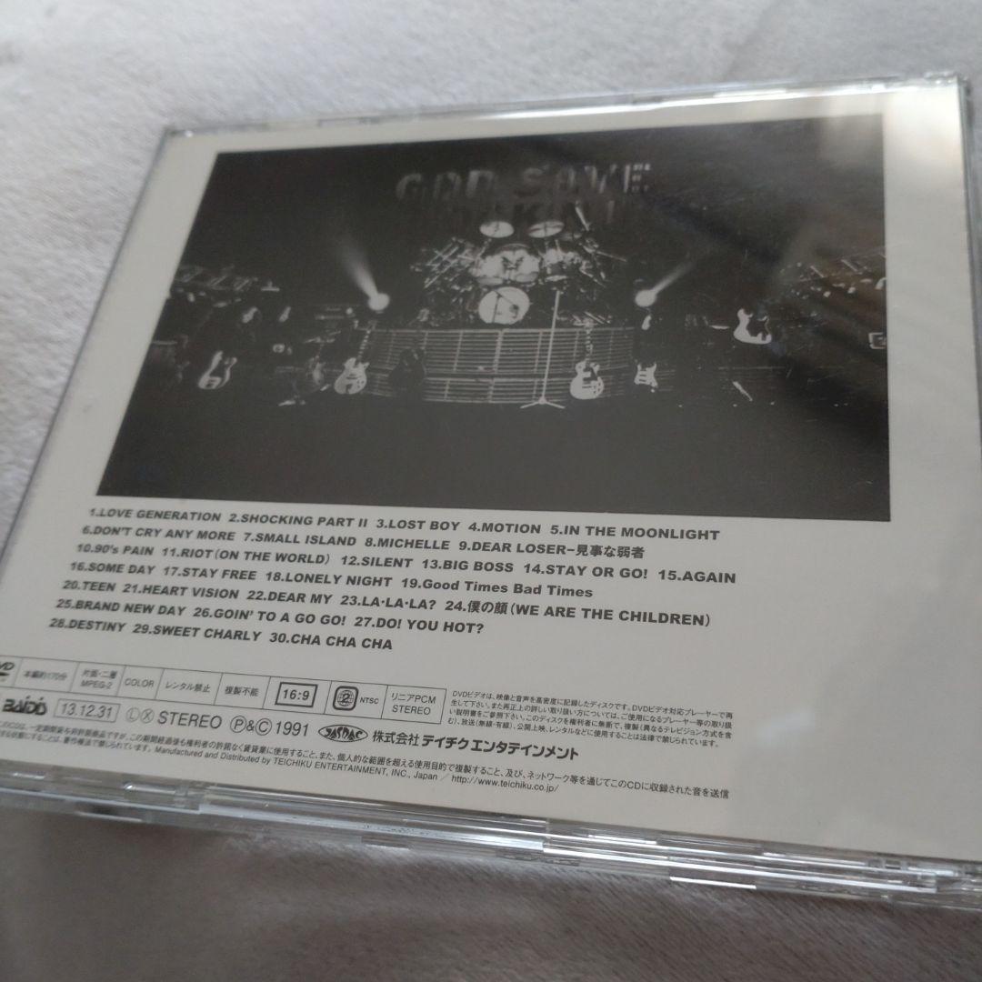 【レア】KATZE GOD SAVE THE ROCK'N ROLL DVD