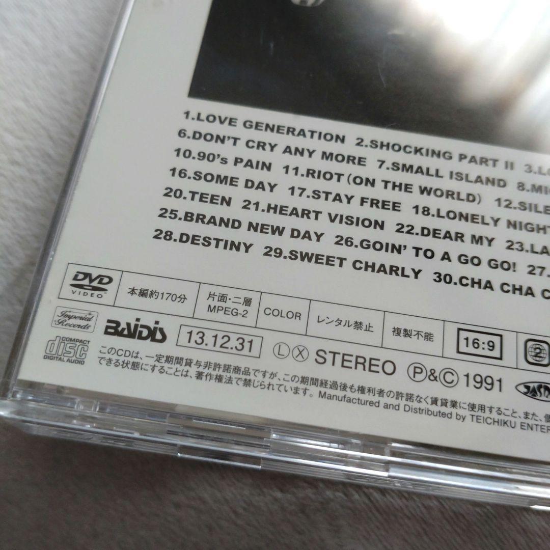 【レア】KATZE GOD SAVE THE ROCK'N ROLL DVD