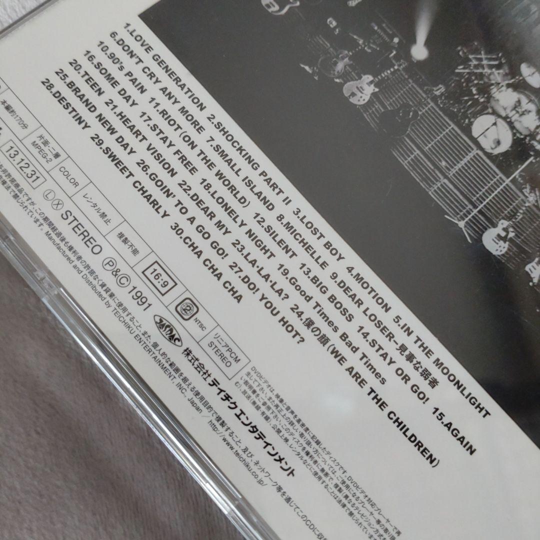 【レア】KATZE GOD SAVE THE ROCK'N ROLL DVD