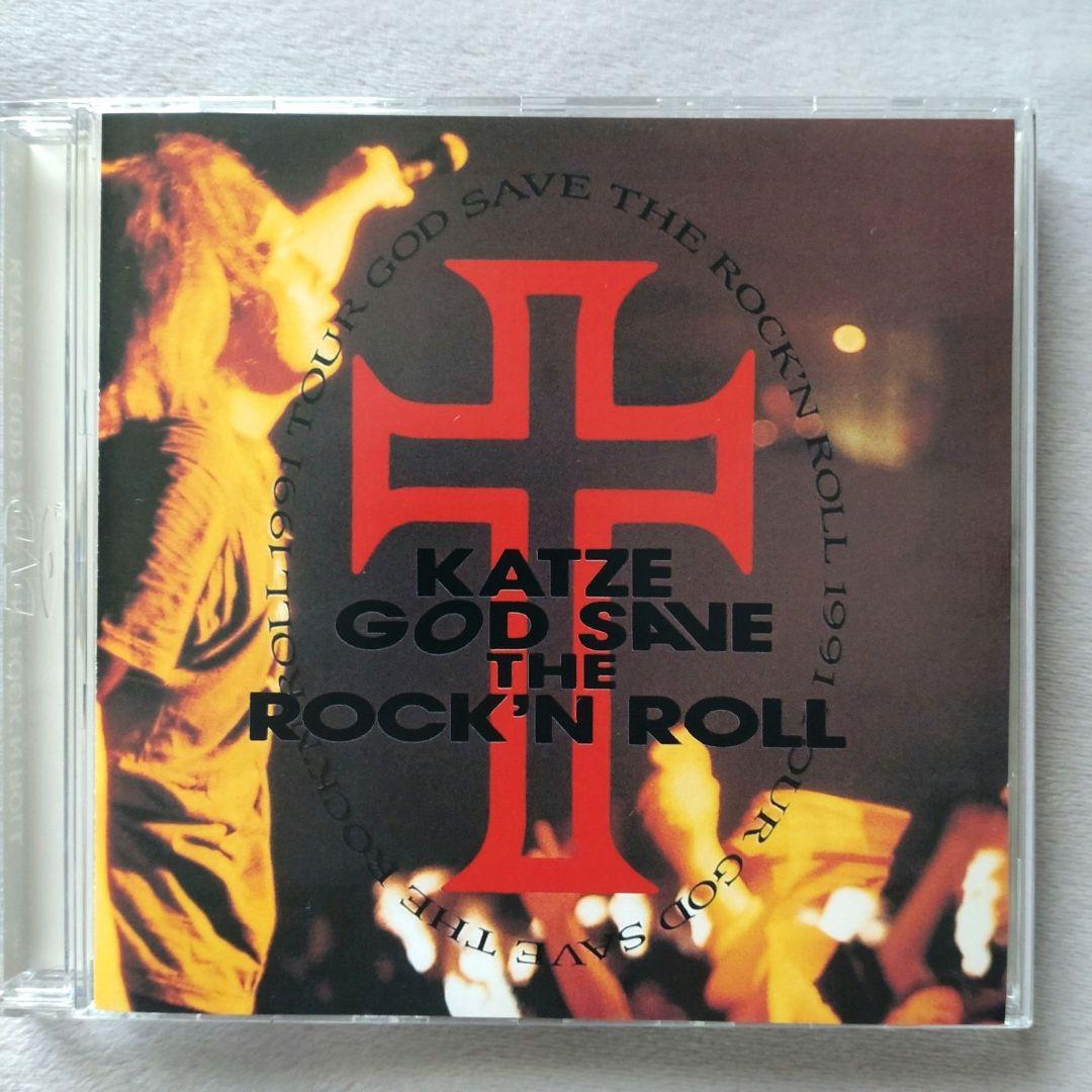 【レア】KATZE GOD SAVE THE ROCK'N ROLL DVD