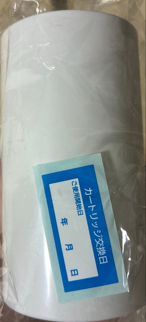 クリンスイCBC03 CB10個浄水カートリッジ