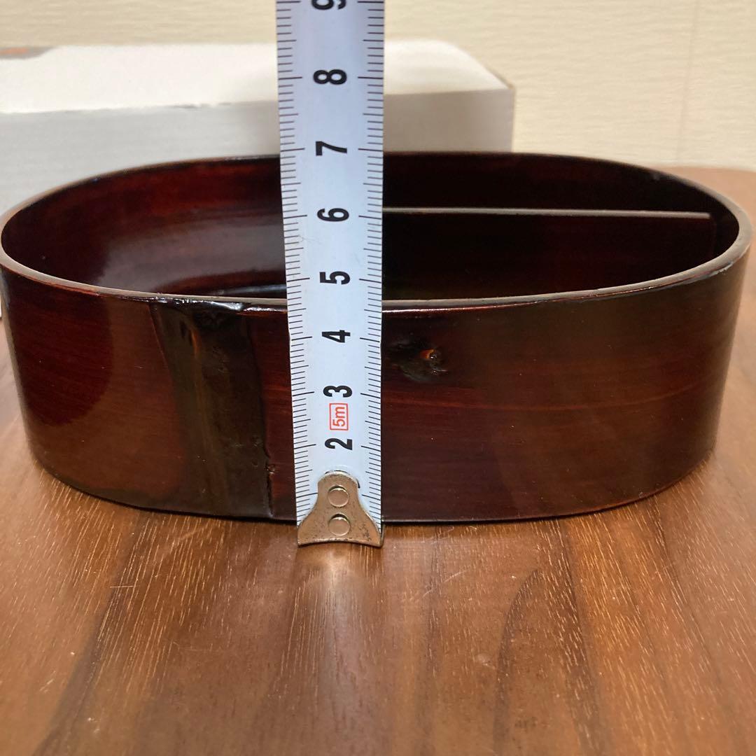 井川メンパ　小判型　わっぱ　弁当箱