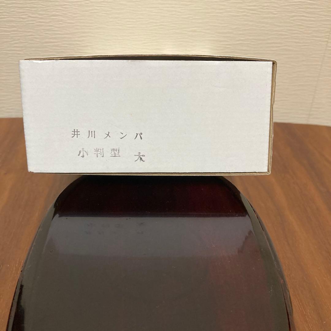 井川メンパ　小判型　わっぱ　弁当箱