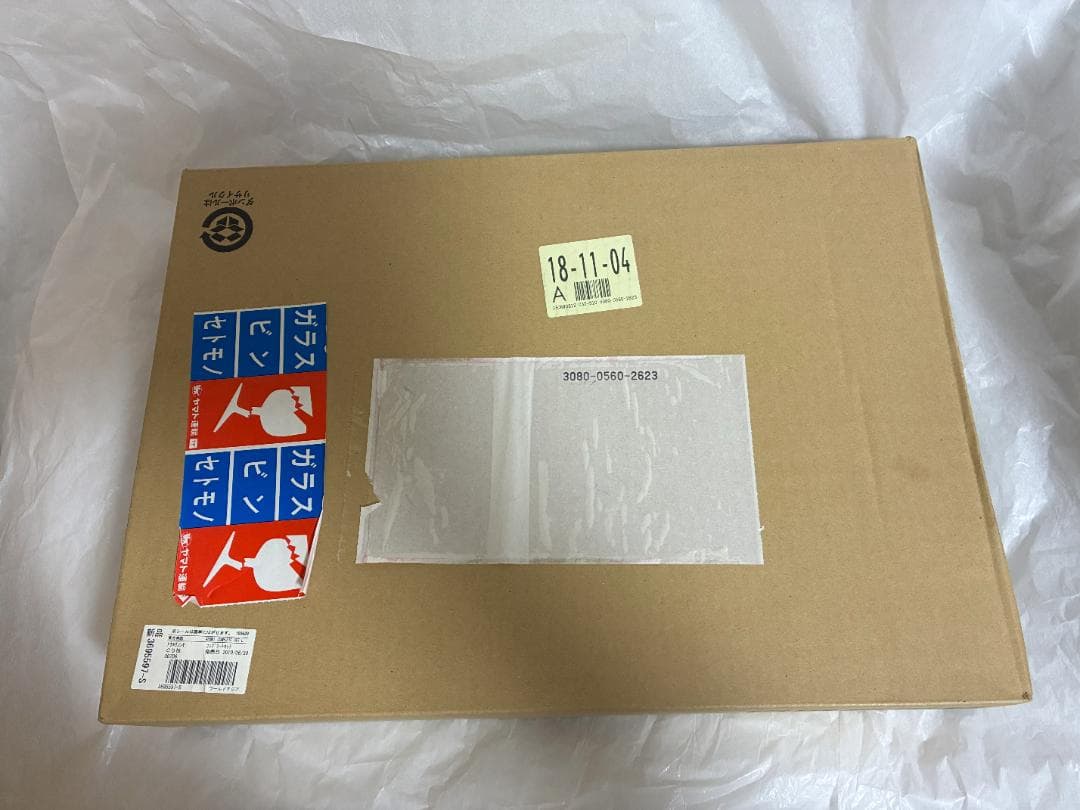 東方神起 COMPLETE SET L 限定版