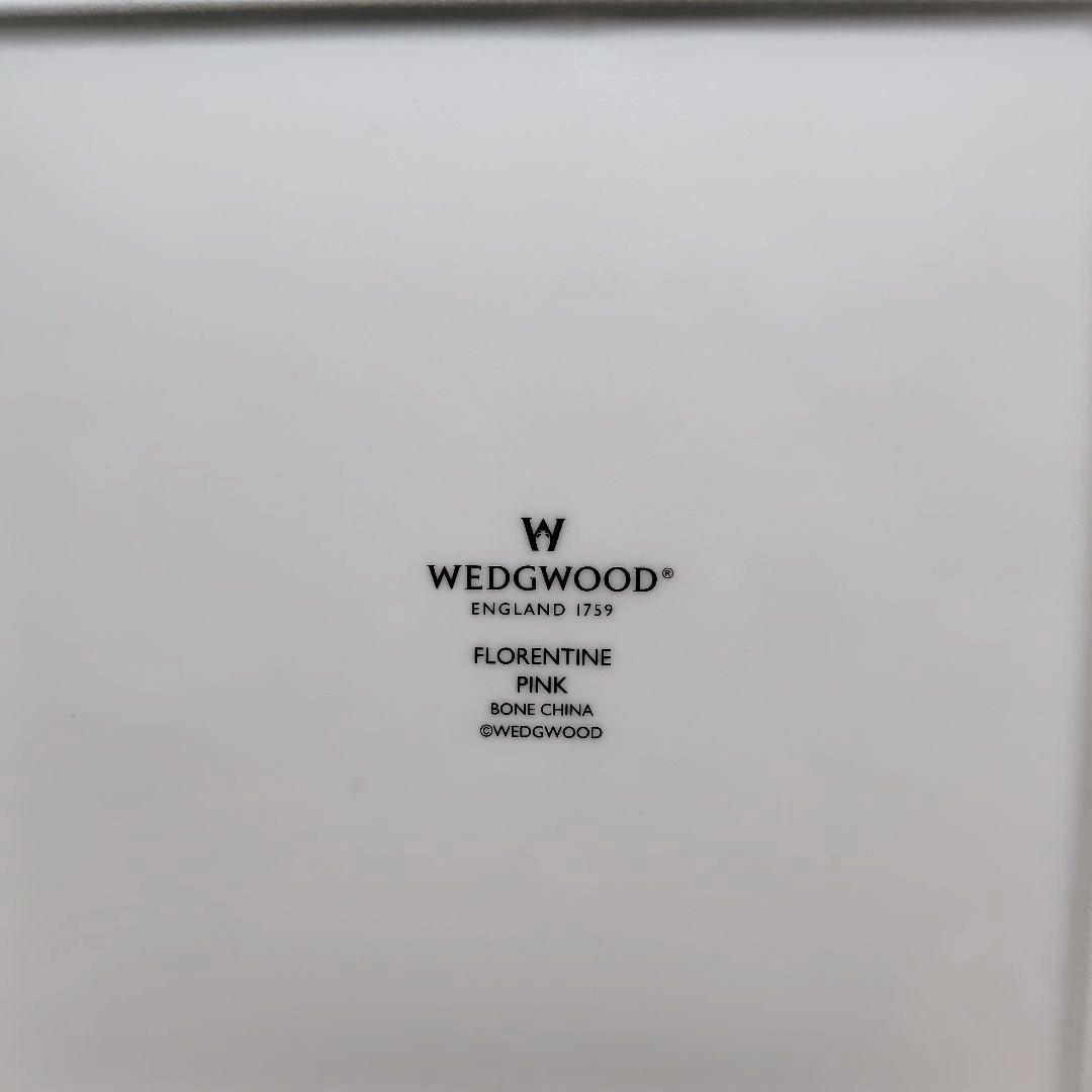 ウェッジウッド フロレンティーンピンク プレート スクエアプレート