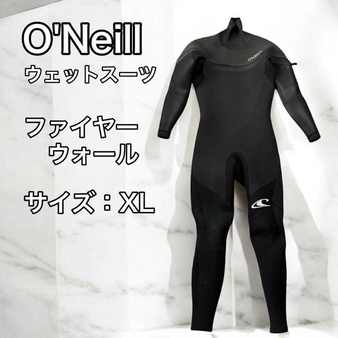 O'Neill オニール ウェットスーツ