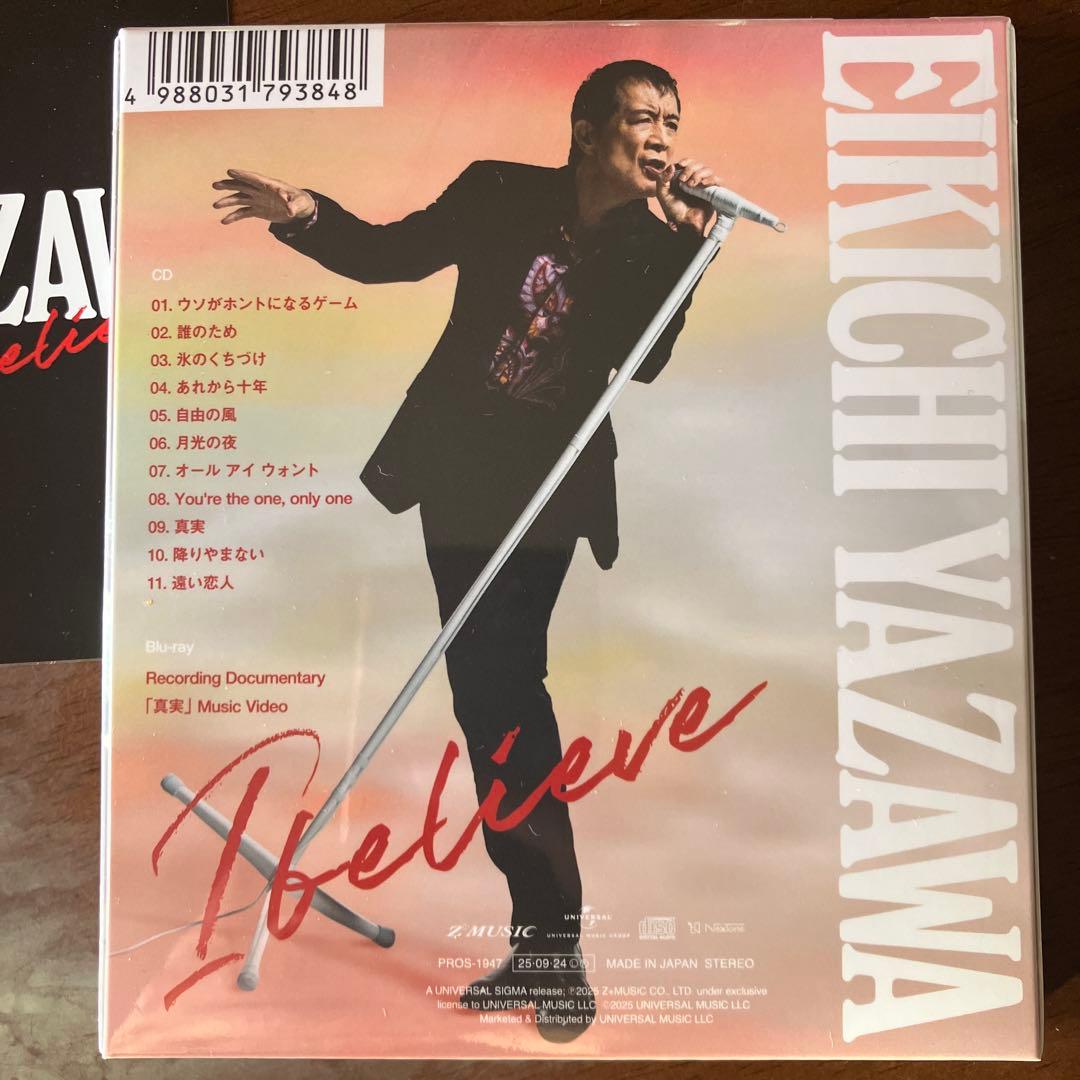 矢沢永吉　CD ブルーレイ　FC限定　予約終了完売品　特典付