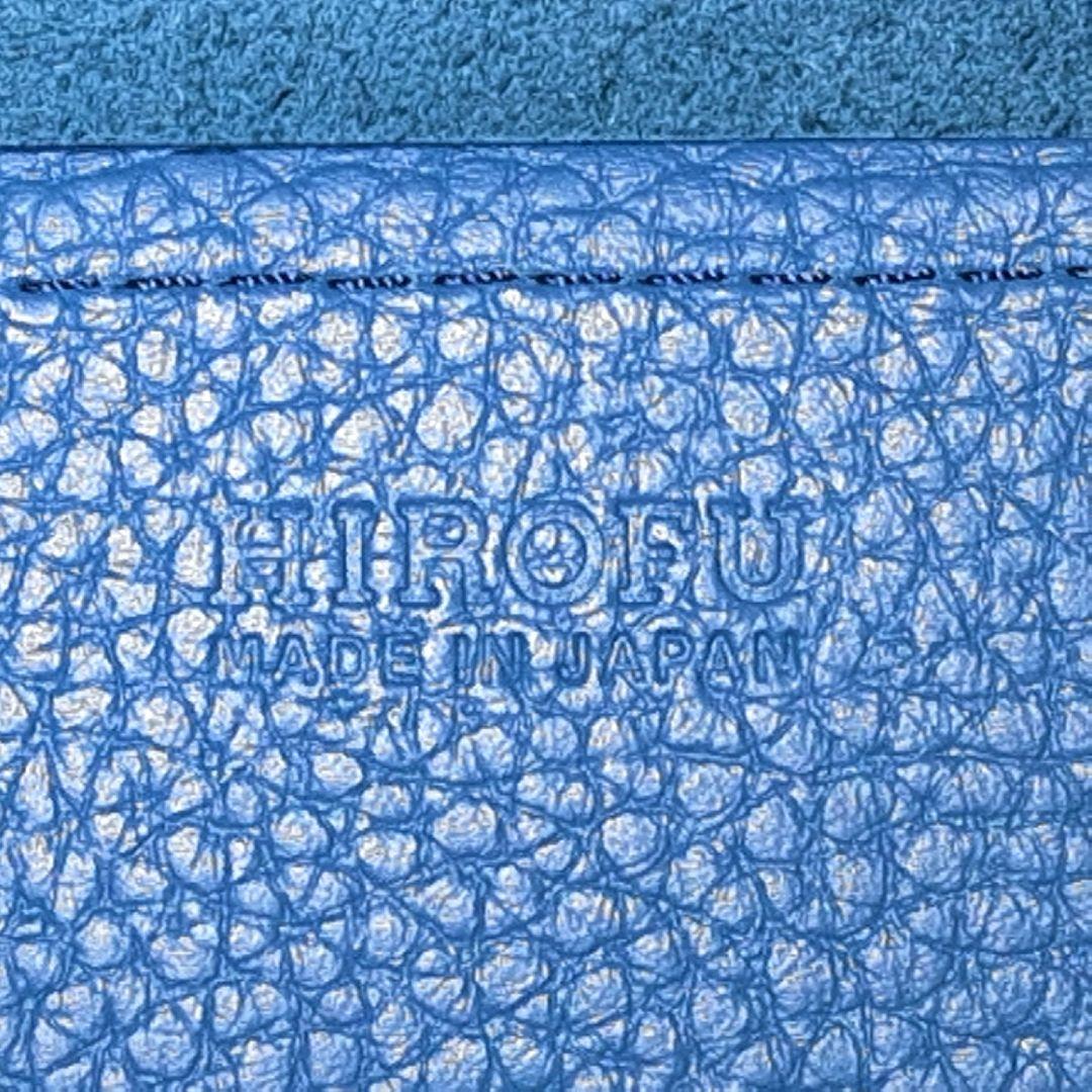 【未使用級 希少色】ヒロフ　チェスタ　トートバッグ　M　メッシュハンドル　ブルー