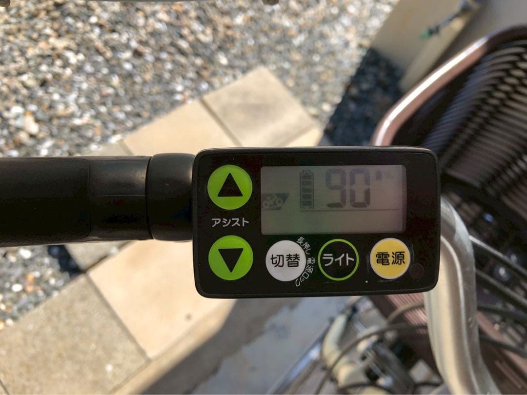 電動自転車　№8289 ヤマハ　パス　ナチュラ　26インチ