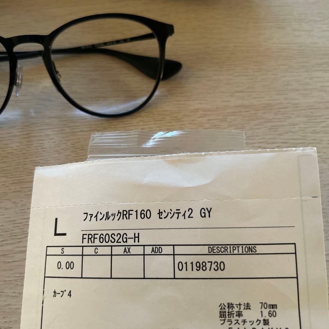 Ray-Ban(レイバン) サングラスRB3539