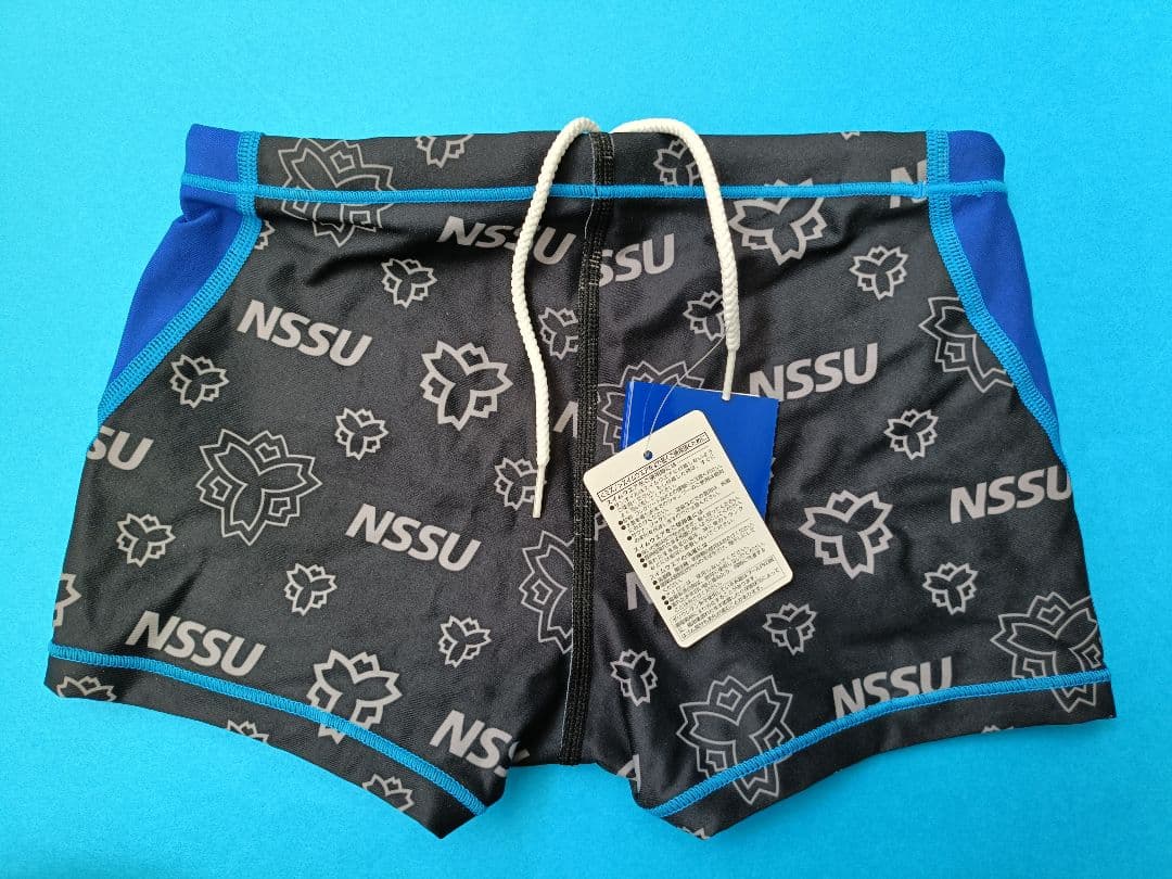 日体大 NSSU 水着万年用 ボックスタイプ 希少なSサイズ 海浜実習