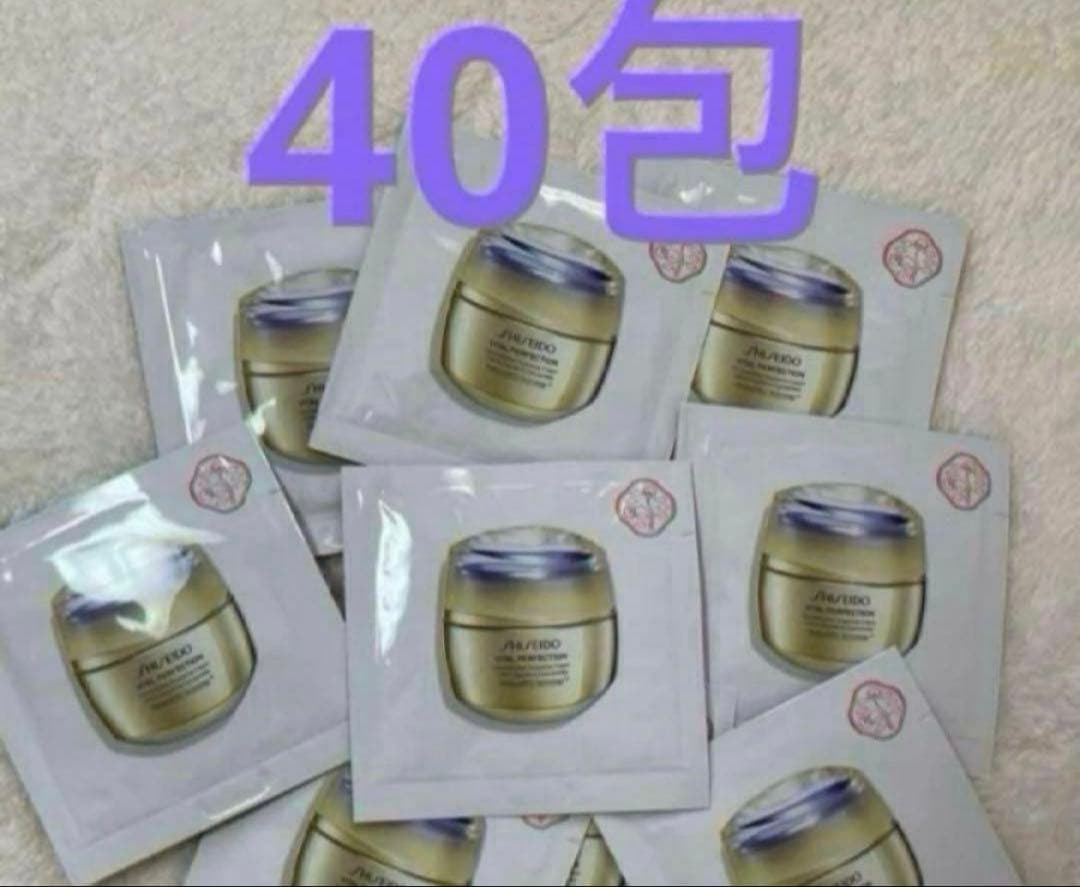 バイタルパーフェクション　シュプリームクリームコンセントレート