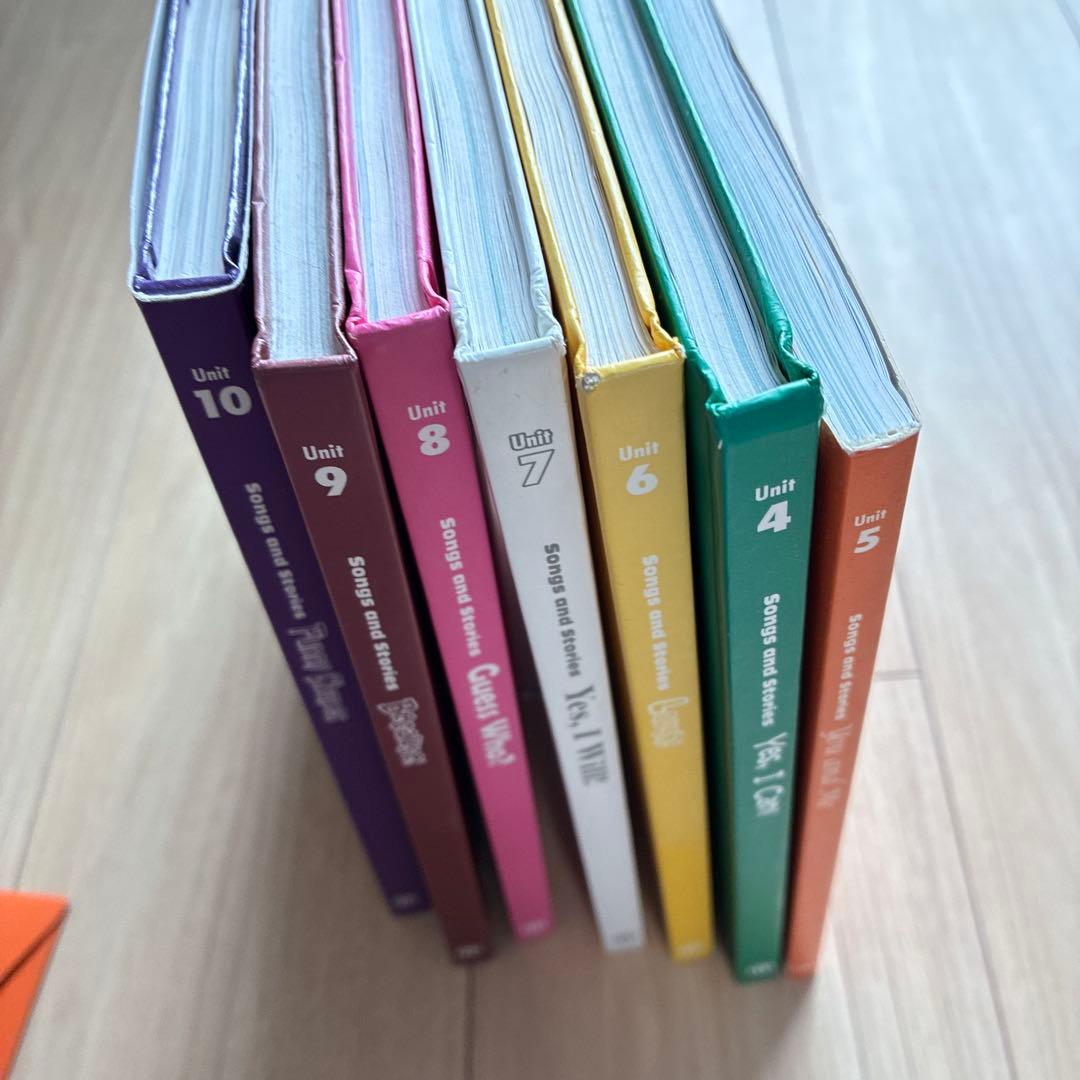 Grapeseed グレープシード　英語教材4-10