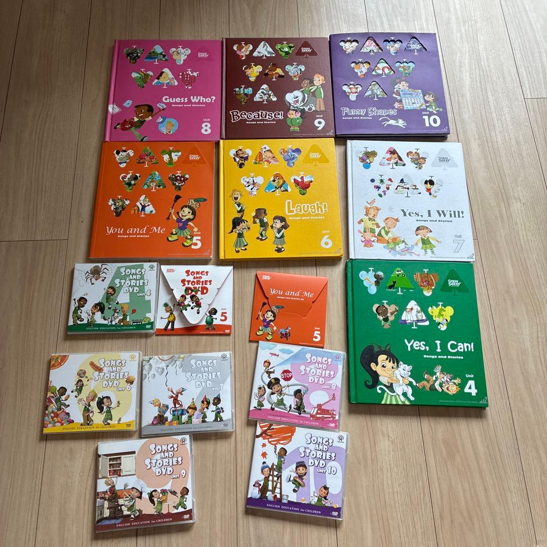 Grapeseed グレープシード　英語教材4-10