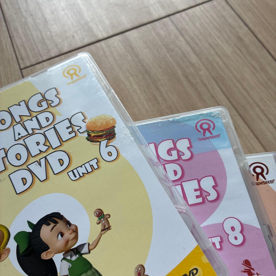 Grapeseed グレープシード　英語教材4-10