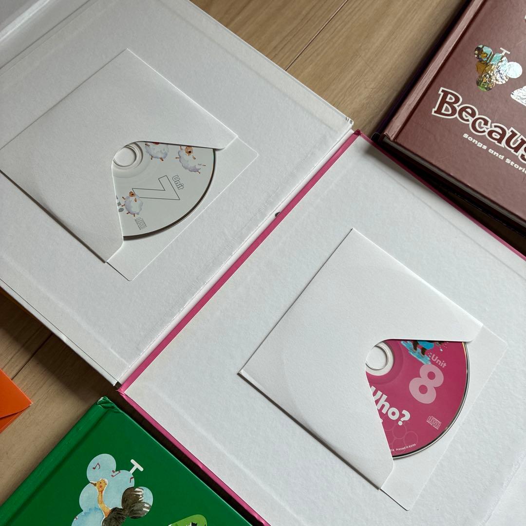 Grapeseed グレープシード　英語教材4-10