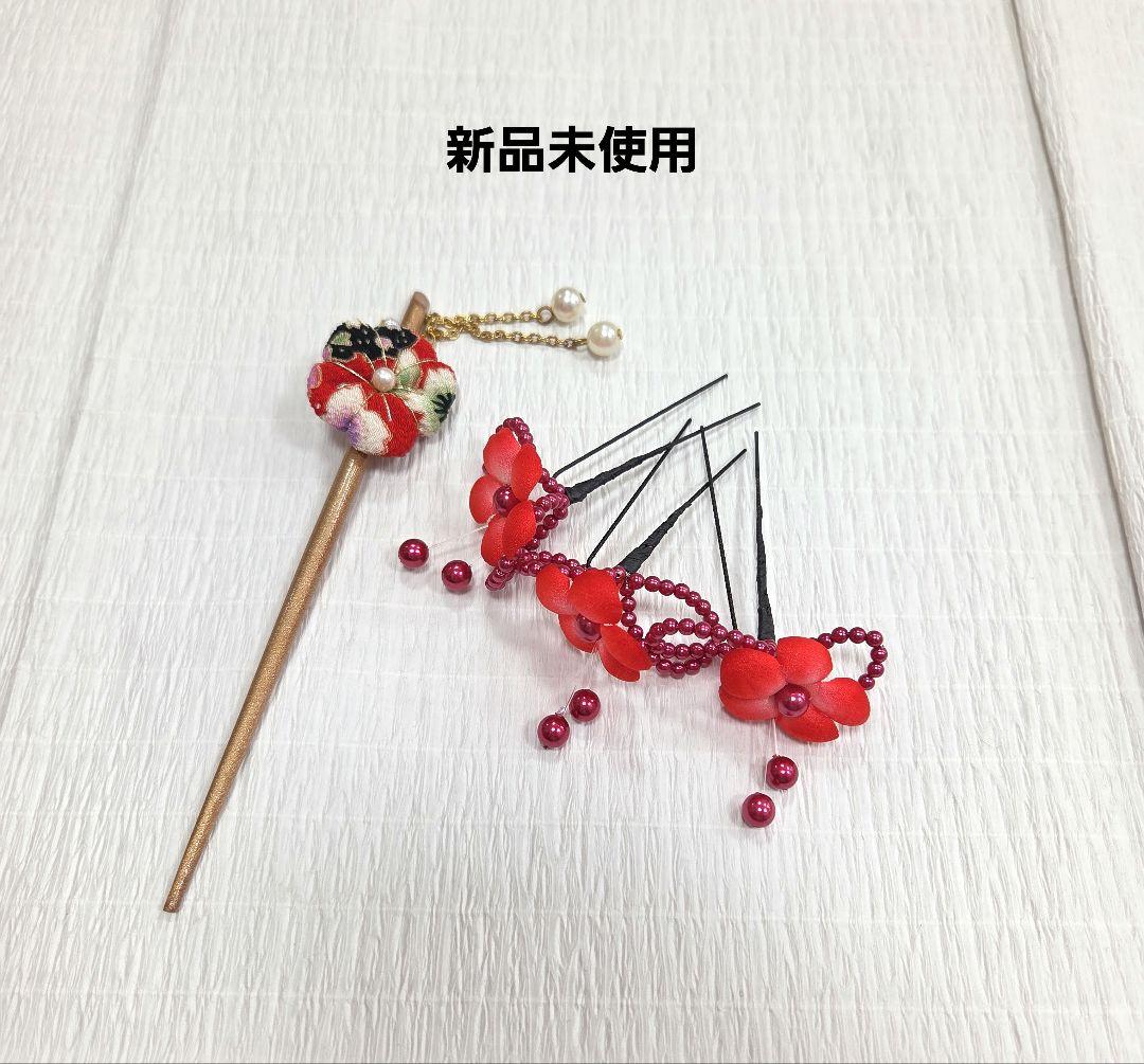 七五三　7歳　120cm　ポリエステル　つくり帯　髪飾り