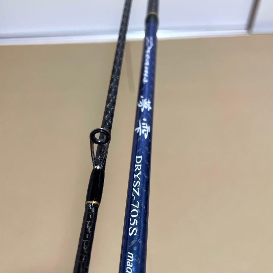 ARES DREAMS 夢雫 DRYSZ-705S