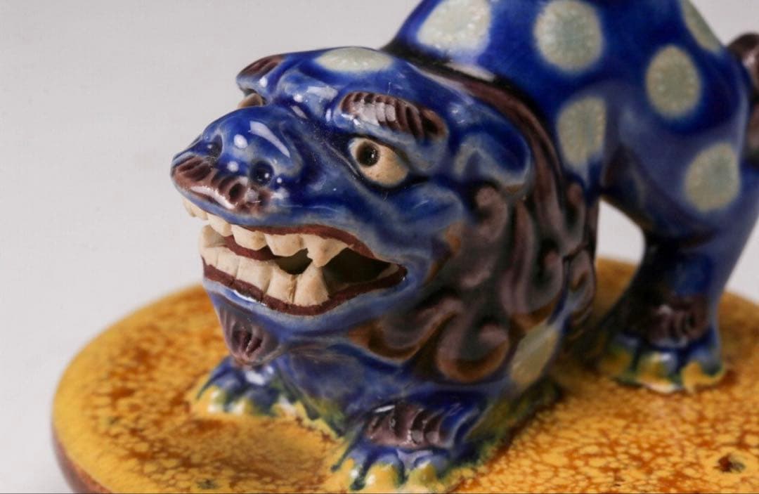 人間国宝 二代 徳田八十吉 作 「深厚耀変」香炉 共箱付 茶道具 最高傑作