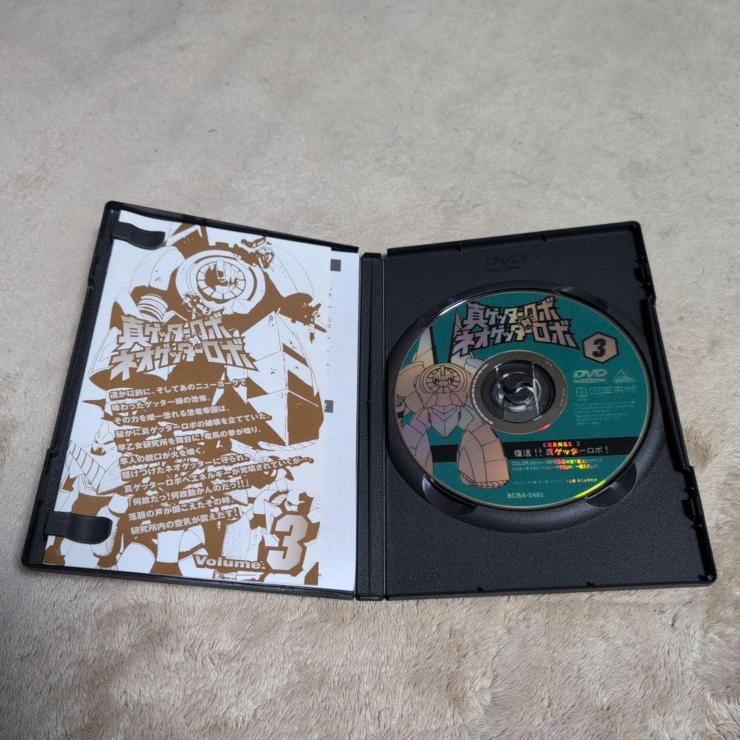 永井豪　真ゲッターロボ対ネオゲッターロボ 4巻セット