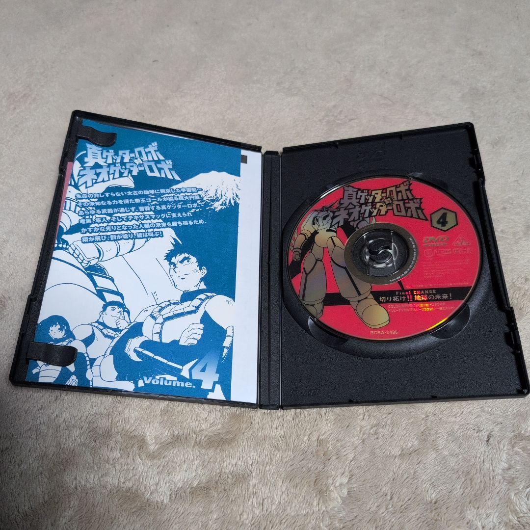 永井豪　真ゲッターロボ対ネオゲッターロボ 4巻セット