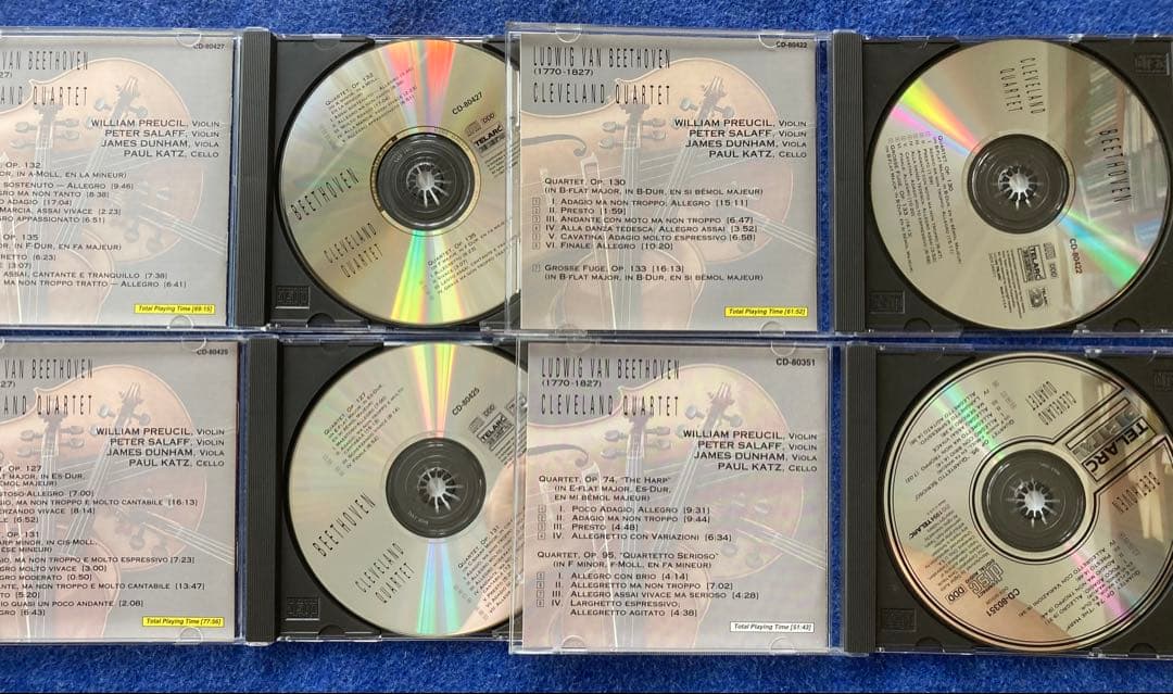【8CD】 Beethoven – The Complete Quartets