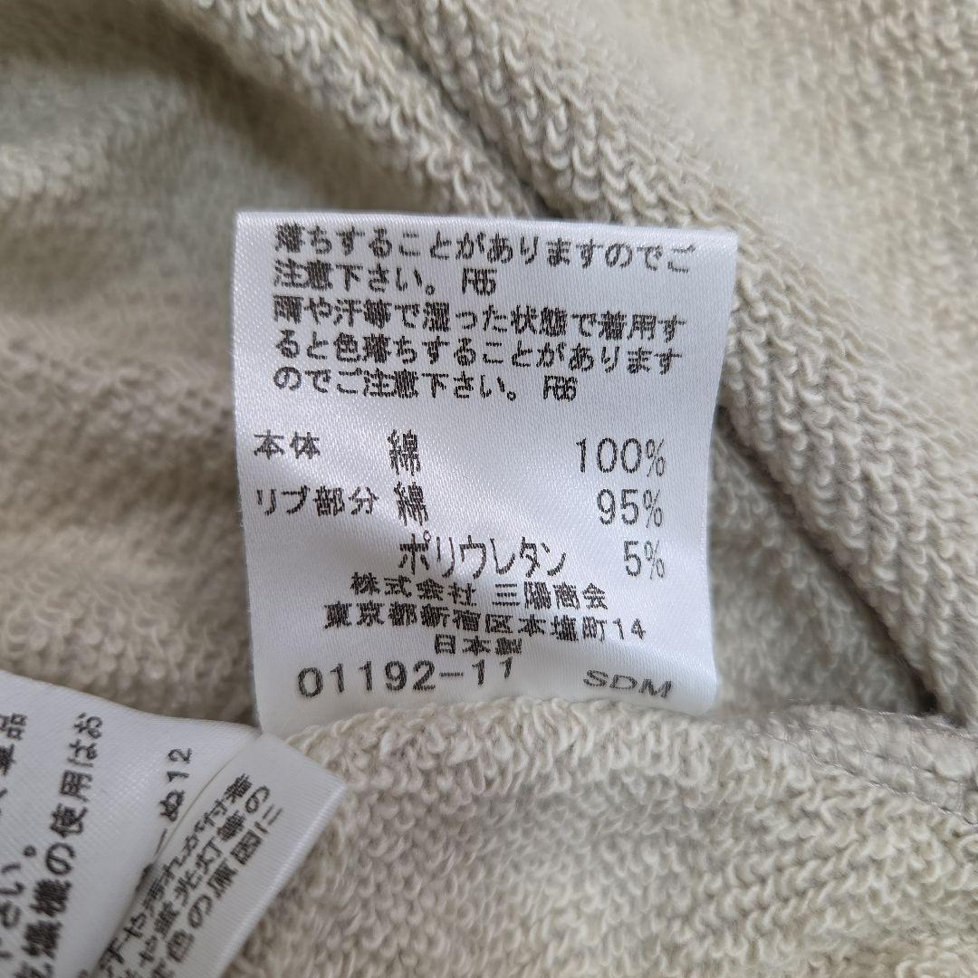 [良品]BURBERRY ブルーレーベル　ジップアップジャケット　ノバチェック