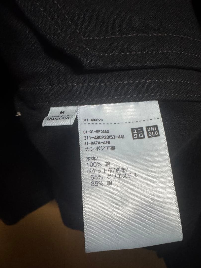 UNIQLO U オーバーサイズカラーデニムジャケット