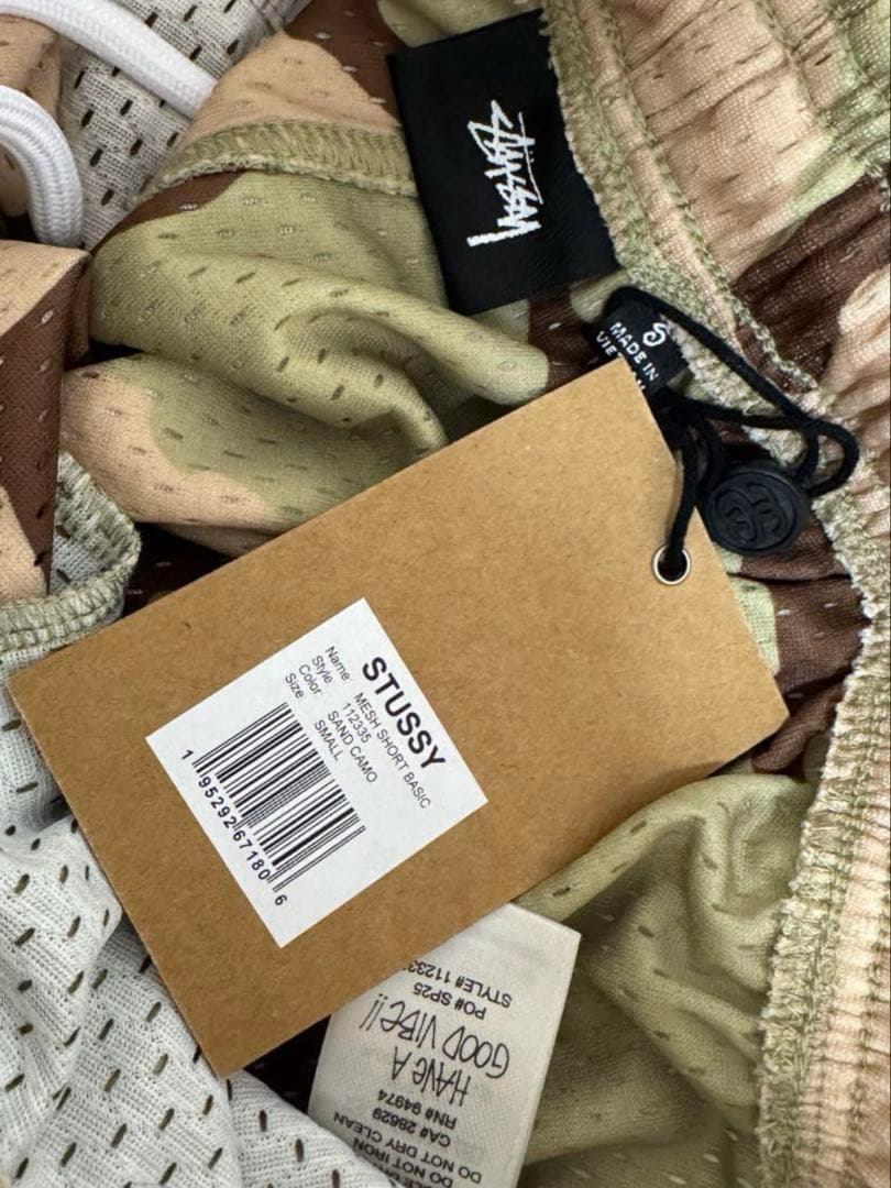 パンツ stussy BASIC MESH SHORT CAMO S