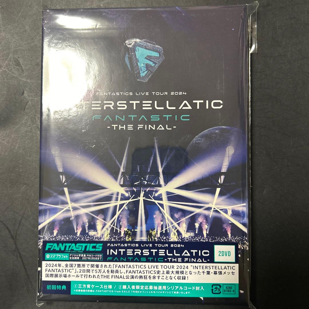 ミュージック FANTASTICS IF THE FINAL DVD