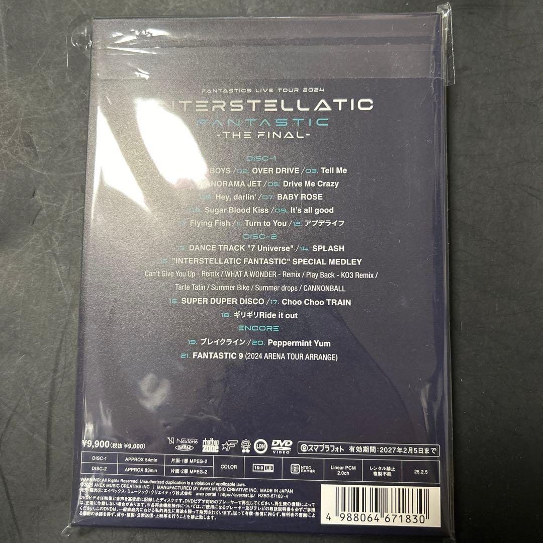 ミュージック FANTASTICS IF THE FINAL DVD