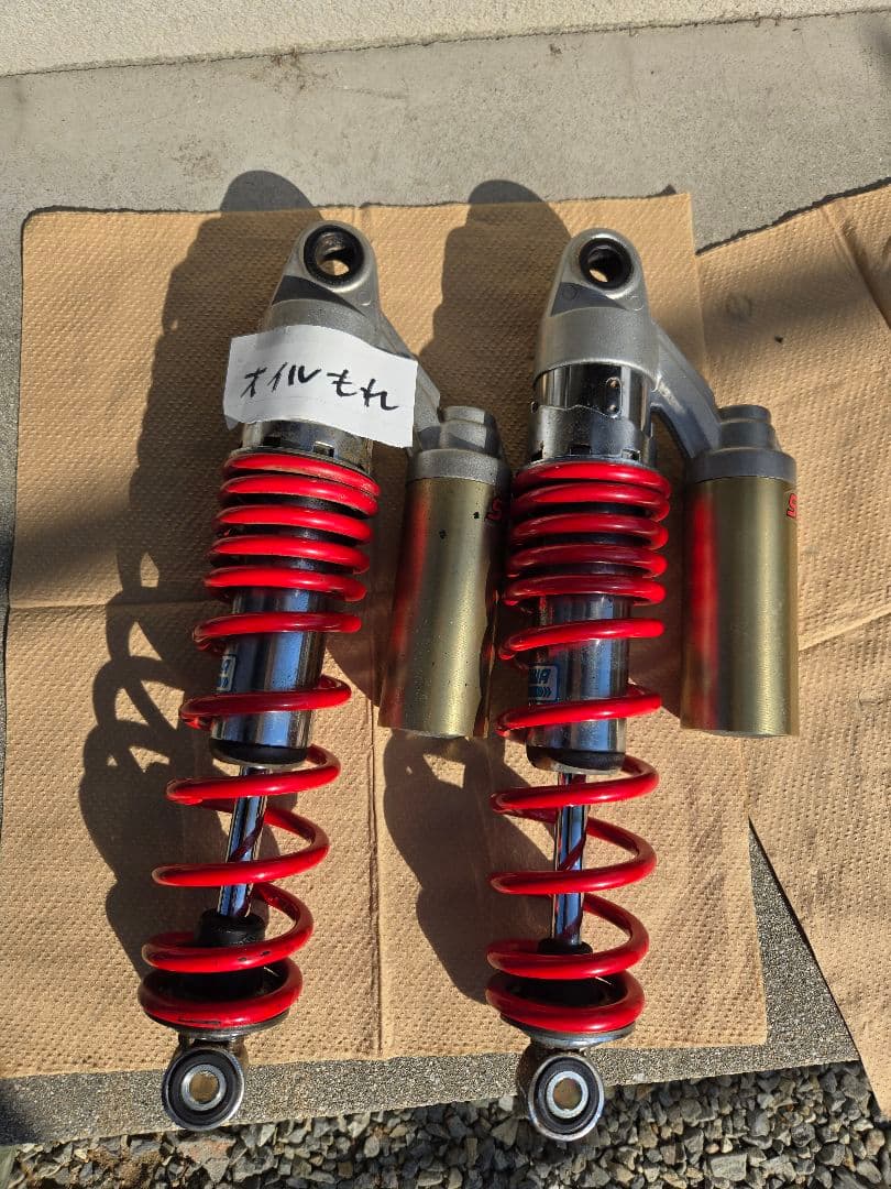 nc39純正リアサス(SHOWA)