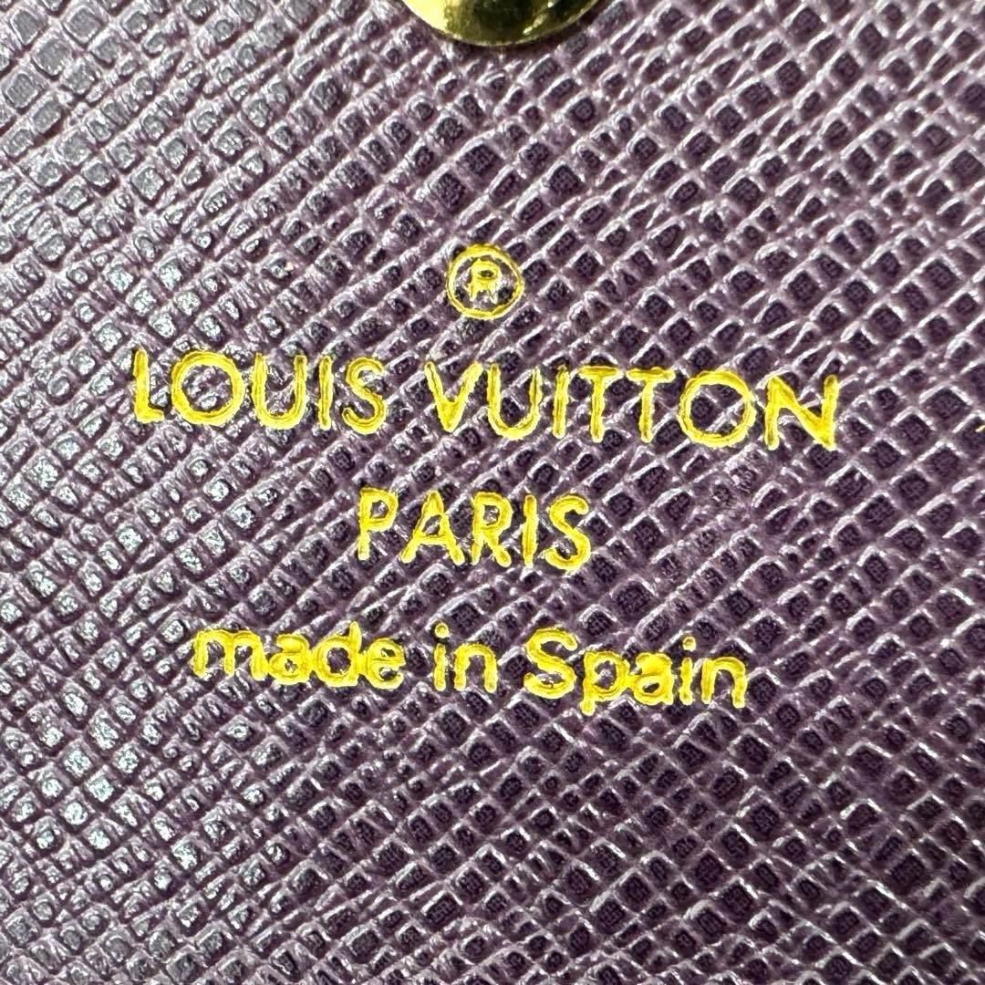 ルイヴィトン ミュルティクレ4 エピ イエロー M63829