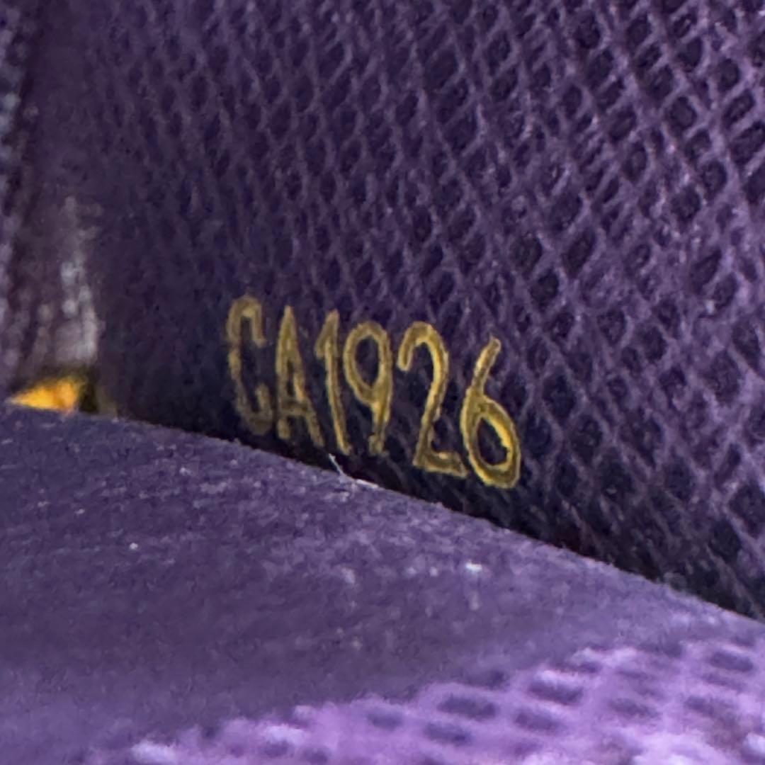 ルイヴィトン ミュルティクレ4 エピ イエロー M63829