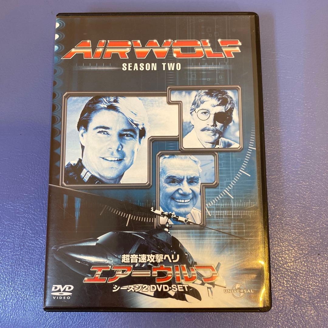 超音速攻撃ヘリ エアーウルフ シーズン1 2 3 DVD-SET