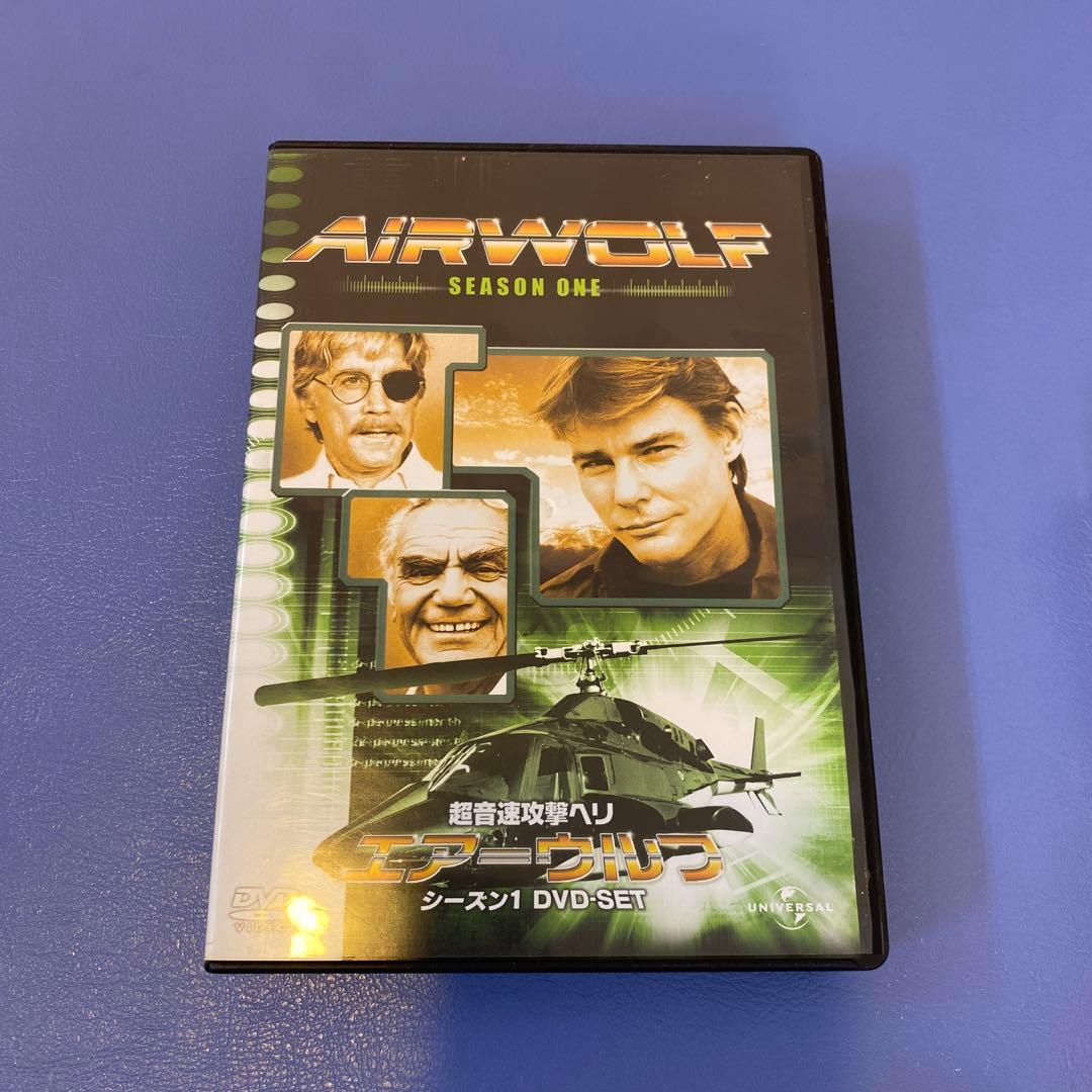 超音速攻撃ヘリ エアーウルフ シーズン1 2 3 DVD-SET